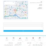 طراحی سایت فروشگاهی میدفا