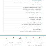 طراحی سایت فروشگاهی میدفا