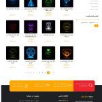 طراحی سایت فروشگاهی میدفا