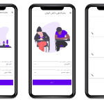 طراحی اپلیکیشن موبایل میدفا