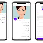 طراحی اپلیکیشن موبایل میدفا