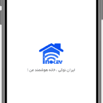 طراحی اپلیکیشن موبایل میدفا