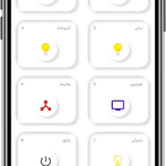 طراحی اپلیکیشن موبایل میدفا