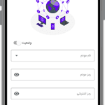 طراحی اپلیکیشن موبایل میدفا