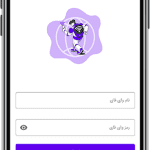 طراحی اپلیکیشن موبایل میدفا