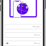 طراحی اپلیکیشن موبایل میدفا