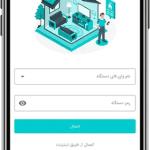 طراحی اپلیکیشن موبایل میدفا