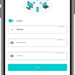 طراحی اپلیکیشن موبایل میدفا