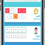 طراحی اپلیکیشن موبایل میدفا